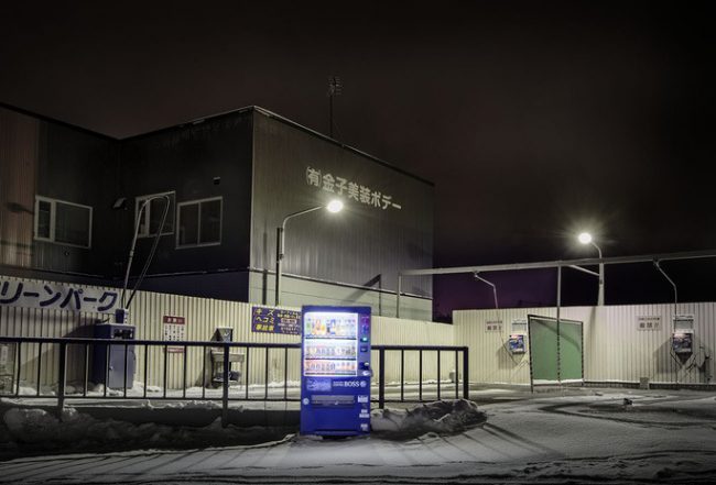 Theo ông Ohashi, máy bán hàng là biểu tượng của sự tiện nghi.