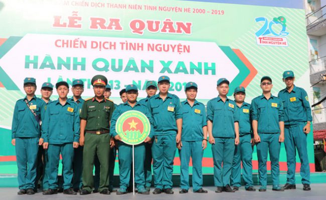 Chiến dịch Hành quân xanh