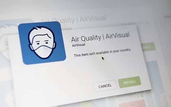 Bị đánh giá 1*, ứng dụng kiểm tra mức độ ô nhiễm không khí AirVisual trước đó tạm thời "biến mất" khỏi kho ứng dụng tại Việt Nam Ảnh: Chụp lại màn hình