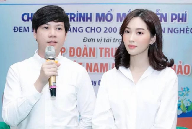 Doanh nhân Nguyễn Trung Tín sinh năm 1987, thừa kế một tập đoàn bất động sản lớn với chức danh tổng giám đốc. Năm 2015, Trung Tín vào Top 30 người trẻ thành đạt do tạp chí Forbes Việt Nam bình chọn. Thu Thảo từng tham gia nhiều sự kiện do gia đình chồng tổ chức.