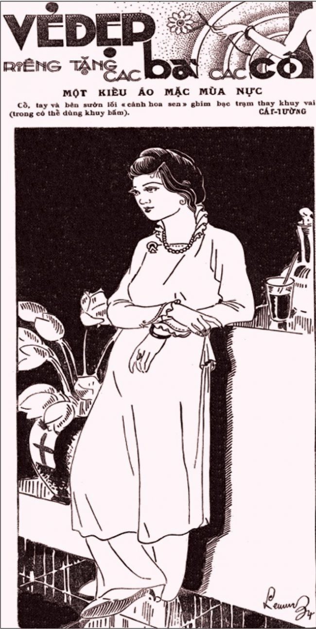 Trang báo của họa sĩ Cát Tường trên báo xuân Ngày Nay, 1940 - Ảnh tư liệu