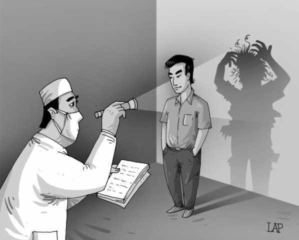 Ảnh minh họa. Nguồn: internet