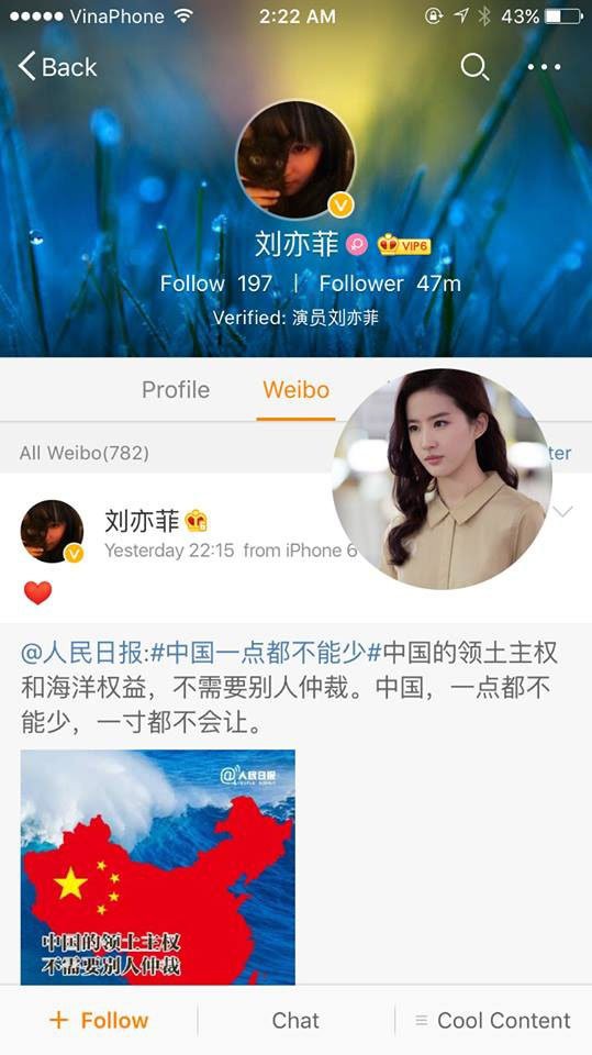 Lưu Diệc Phi và Chân Tử Đan chia sẻ bản đồ hình lưỡi bò lên trang cá nhân.