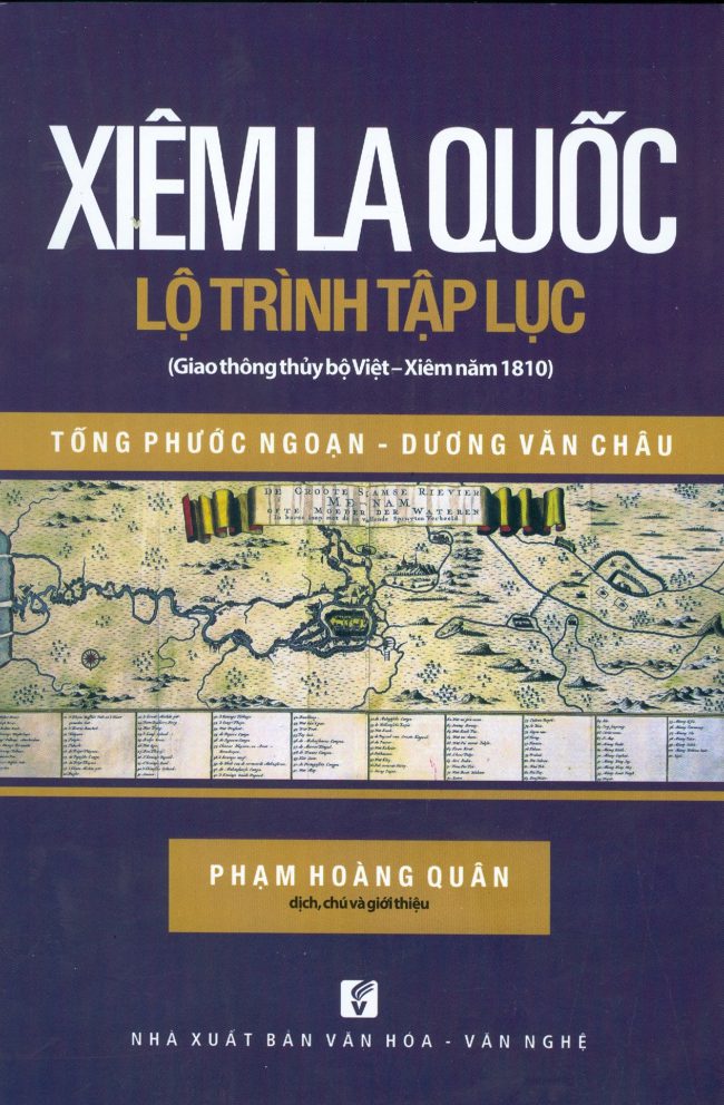 Một số sách mà Phạm Hoàng Quân viết, dịch, chú và khảo chứng.