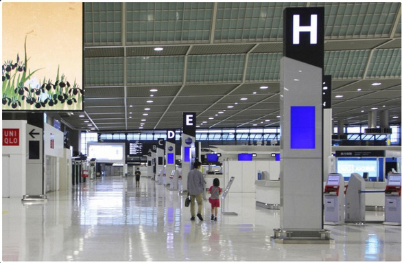 Nhat Ban cho nhap canh