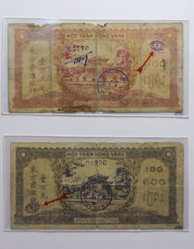 trien-lam-tien-giay-viet-nam