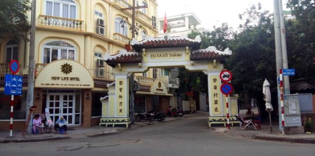 tu-5-kho-bau-di-san-quan-ba